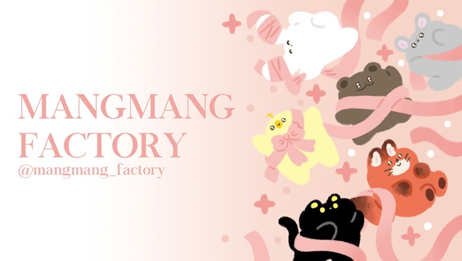 mangmang factory